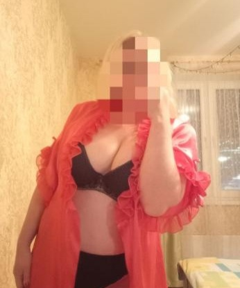 Лиана, 42 года